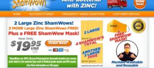 ShamWow Anti-bacterial with Zinc